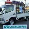 toyota toyoace 2011 -TOYOTA--Toyoace ABF-TRY230--TRY230-0117223---TOYOTA--Toyoace ABF-TRY230--TRY230-0117223- image 1