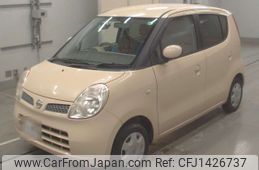 nissan moco 2011 -NISSAN--Moco MG22S-394252---NISSAN--Moco MG22S-394252-