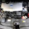 toyota prius 2017 CFJ1788420 image 19