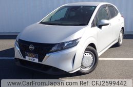 2023 Nissan Note For Sale | CAR FROM JAPAN