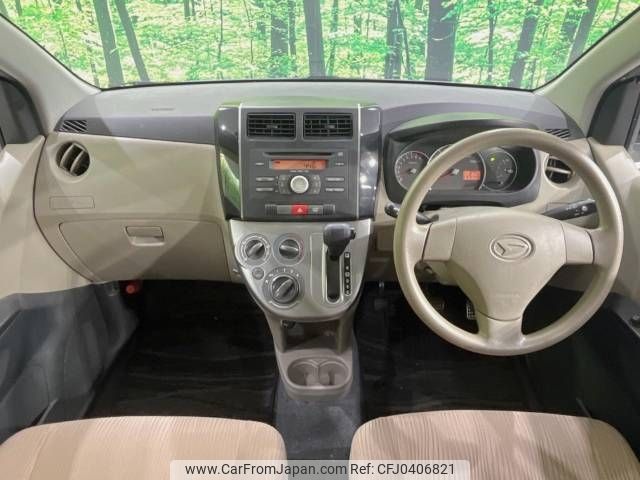 daihatsu mira 2010 -DAIHATSU--Mira DBA-L275S--L275S-2082476---DAIHATSU--Mira DBA-L275S--L275S-2082476- image 2