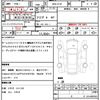 mazda rx-8 2009 CFJ1798798 image 21