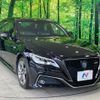 toyota crown-hybrid 2019 quick_quick_GWS224_GWS224-1006775 image 16