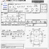 suzuki carry-truck 2009 CFJ1665079 image 3