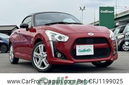 daihatsu copen 2014 -DAIHATSU--Copen DBA-LA400K--LA400K-0000800---DAIHATSU--Copen DBA-LA400K--LA400K-0000800-