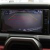 daihatsu copen 2018 -DAIHATSU--Copen DBA-LA400K--LA400K-0024193---DAIHATSU--Copen DBA-LA400K--LA400K-0024193- image 15