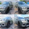 subaru forester 2020 quick_quick_5AA-SKE_SKE-036514 image 2