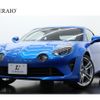 renault alpine 2019 -RENAULT--Renault Alpine ABA-DFM5P--VFAAEFD02J0785737---RENAULT--Renault Alpine ABA-DFM5P--VFAAEFD02J0785737- image 1