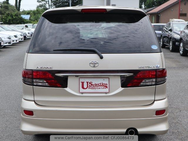 toyota estima 2004 -TOYOTA 【名変中 】--Estima T/L ACR40W--0076190---TOYOTA 【名変中 】--Estima T/L ACR40W--0076190- image 2