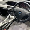 bmw 3-series 2011 -BMW--BMW 3 Series US20-WBAUS92030A939633---BMW--BMW 3 Series US20-WBAUS92030A939633- image 5