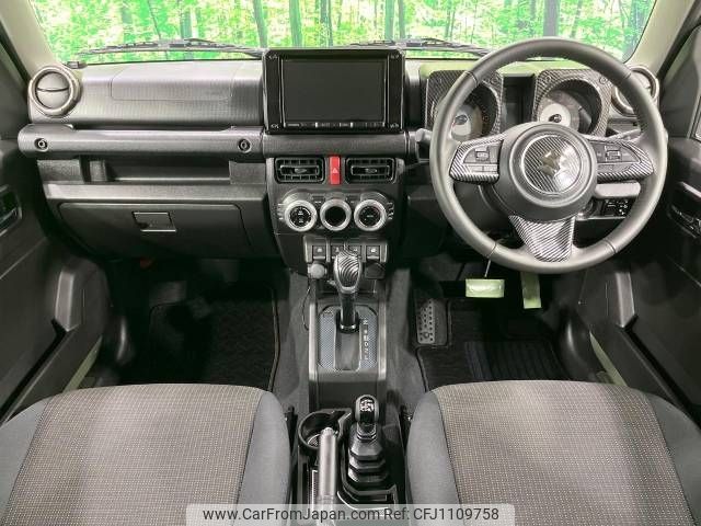 suzuki jimny 2023 -SUZUKI--Jimny 3BA-JB64W--JB64W-303488---SUZUKI--Jimny 3BA-JB64W--JB64W-303488- image 2