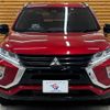 mitsubishi eclipse-cross 2020 -MITSUBISHI--Eclipse Cross 3DA-GK9W--GK9W-0200480---MITSUBISHI--Eclipse Cross 3DA-GK9W--GK9W-0200480- image 17