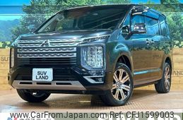 mitsubishi delica-d5 2025 CFJ1599003