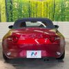 mazda roadster 2022 -MAZDA--Roadster 5BA-ND5RC--ND5RC-656987---MAZDA--Roadster 5BA-ND5RC--ND5RC-656987- image 15