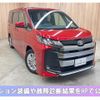 toyota noah 2022 CFJ1803868 image 1