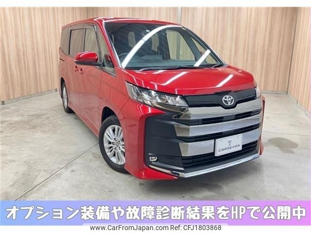 toyota noah 2022 CFJ1803868 image 1