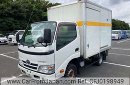 toyota toyoace 2016 -TOYOTA--Toyoace QDF-KDY221--KDY221-8005964---TOYOTA--Toyoace QDF-KDY221--KDY221-8005964-