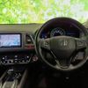 honda vezel 2015 quick_quick_DAA-RU3_RU3-1120932 image 5