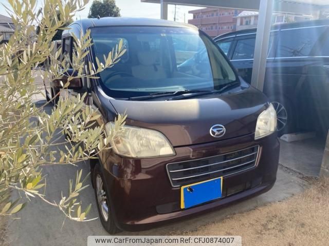 daihatsu tanto-exe 2010 -DAIHATSU--Tanto Exe DBA-L455S--L455S-0023558---DAIHATSU--Tanto Exe DBA-L455S--L455S-0023558- image 2