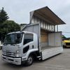isuzu forward 2016 CFJ1576111 image 17