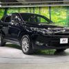 toyota harrier 2015 -TOYOTA--Harrier DBA-ZSU60W--ZSU60-0071872---TOYOTA--Harrier DBA-ZSU60W--ZSU60-0071872- image 17