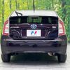 toyota prius 2014 CFJ1702336 image 15