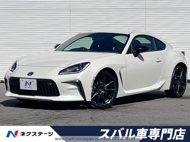 toyota 86 2023 CFJ1673891 image 1