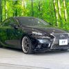 lexus is 2013 -LEXUS--Lexus IS DBA-GSE30--GSE30-5023555---LEXUS--Lexus IS DBA-GSE30--GSE30-5023555- image 17