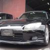 honda s2000 1999 CFJ1592427 image 1