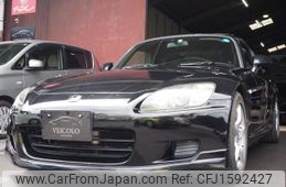 honda s2000 1999 CFJ1592427