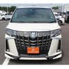 toyota alphard 2018 -TOYOTA--Alphard DAA-AYH30W--AYH30-0066629---TOYOTA--Alphard DAA-AYH30W--AYH30-0066629- image 8