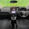 mazda premacy 2014 -MAZDA--Premacy CWFFW--119421---MAZDA--Premacy CWFFW--119421- image 20