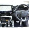 lexus nx 2023 quick_quick_6AA-AAZH20_AAZH20-1012291 image 11