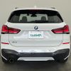 bmw x1 2021 CFJ1626388 image 20