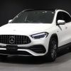 mercedes-benz amg 2022 -MERCEDES-BENZ 【北見 300ﾅ4946】--AMG 247751M--2J367765---MERCEDES-BENZ 【北見 300ﾅ4946】--AMG 247751M--2J367765- image 16