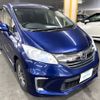 honda freed-hybrid 2015 AF-GP3-1223211 image 3