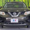 nissan x-trail 2016 -NISSAN--X-Trail DBA-T32--T32-513317---NISSAN--X-Trail DBA-T32--T32-513317- image 15