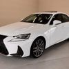 lexus is 2017 CFJ1781789 image 5