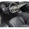 mercedes-benz s-class 2018 CFJ1789156 image 5