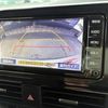 toyota sienta 2020 CFJ1754445 image 4