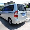 toyota noah 2013 GOO_JP_700054078630240811001 image 9