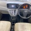 daihatsu mira-e-s 2014 -DAIHATSU 【宮崎 581ね6710】--Mira e:s LA300S-1272268---DAIHATSU 【宮崎 581ね6710】--Mira e:s LA300S-1272268- image 4