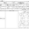 toyota ractis 2009 -TOYOTA--Ractis DBA-SCP100--SCP100-0072040---TOYOTA--Ractis DBA-SCP100--SCP100-0072040- image 3