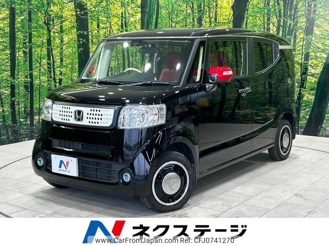 honda n-box-slash 2018 -HONDA--N BOX SLASH DBA-JF2--JF2-7300512---HONDA--N BOX SLASH DBA-JF2--JF2-7300512- image 1