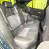 toyota corolla-sport 2020 CFJ1765217 image 9
