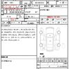 toyota rav4 2022 quick_quick_6BA-MXAA54_MXAA54-5035655 image 7