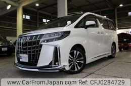 toyota alphard 2023 -TOYOTA 【京都 33Yﾕ 18】--Alphard 3BA-AGH30W--AGH30W-0456295---TOYOTA 【京都 33Yﾕ 18】--Alphard 3BA-AGH30W--AGH30W-0456295-