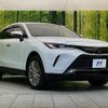 toyota harrier 2023 quick_quick_MXUA80_MXUA80-0085918 image 17