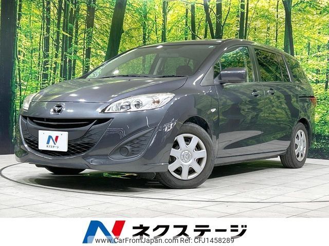 mazda premacy 2015 CFJ1458289 image 1