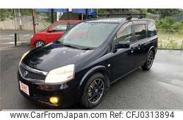 nissan lafesta 2009 TE490